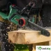 GARDEN BOSCH PKE 18V-30-28 SOLO - АКУМУЛАТОРЕН БЕЗЧЕТКОВ ВЕРИЖЕН ТРИОН GARDEN BOSCH PKE 18V-30-28 SOLO - АКУМУЛАТОРЕН БЕЗЧЕТКОВ ВЕРИЖЕН ТРИОН